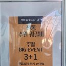 솔램 이미지
