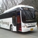 (주)신평관광