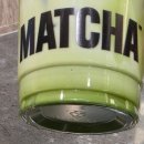 내집앞슈퍼 | 슈퍼말차 스타필드 수원점 말차라떼 라지사이즈 후기