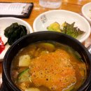 이조숯불갈비 이미지