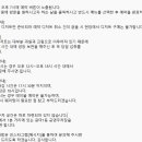 인헌동-43 이미지