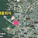 사천신흥주유소 이미지