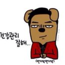 전설의곱창 이미지