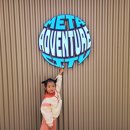 메타시티 대구점 이미지