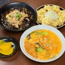 현대중공업일산문 | 울산 동구 일산지 로컬 맛집 자가제면 크림짬뽕이 맛있는 짬뽕정