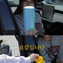 유진카 이미지