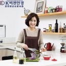 케이비젼안경완산소방서점