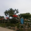 군산구암초등학교 이미지