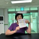 충주호당의원 이미지