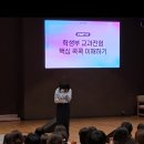 진천120클럽영어학원 네이버블로그