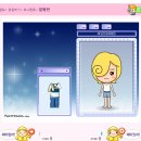 이리게임랜드