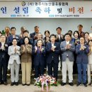 우리농산물유통 이미지