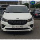 극동오토서비스 이미지