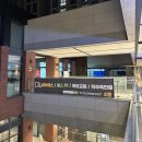 수원-1159 | 미사PT 추천 '더숨 체형교정PT센터' 척추측만증 발아치무너짐 교정 수업 솔직후기