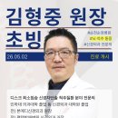 순천신경외과 네이버블로그