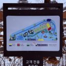 피콕빌리지 이미지