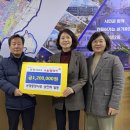 점촌2동행정복지센터 이미지