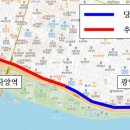 자양안전