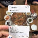 죽전1길 이미지