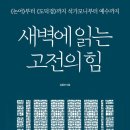 날마다좋은날 이미지