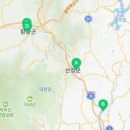 산청1급정비공업사 이미지