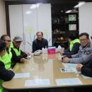 우정파출소 이미지