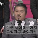 뽀야랑 콩이랑