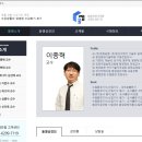 리얼환경산업 이미지