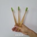 별하모아
