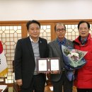 네오현대 공인중개사사무소 이미지