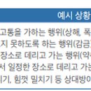 인솔 행정사사무소 이미지