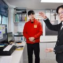 창현주유소 이미지