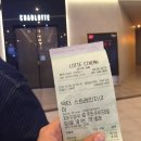 닥터아이언스 | 닥터 스트레인지 (베네딕트 컴버배치, 레이첼 맥아담스) Marvel