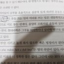 영웅합기도 이미지