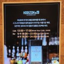 태백건어물 이미지