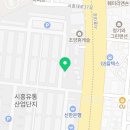 행정사합동사무소 위더스 이미지