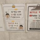 스타보드카페