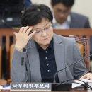 김은경 이미지