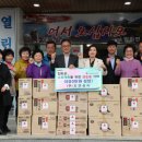 진도LPG 이미지