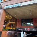 원무삼성복 | [용인 수지구 맛집] 성복역 맛집 무쇠 솥뚜껑 묵은지/미나리 삼겹살 끝판왕 <원무삼>