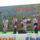 오천 하나로마트 이미지