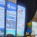 성진미도어 | 롯데캐슬 더 두정 입주박람회 다녀왔어요!– 상명대학교 계당관에서 열린 2025 MOVE-IN FAIR 현장 후기 –