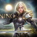 더샤이닝 이미지