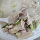 시민국밥 이미지