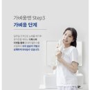 삼가2통 이미지