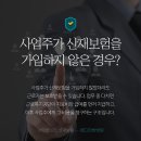 의료법인 기쁨의료재단 엠디한방병원 이미지