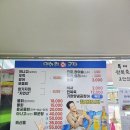 연화리회공장 이미지