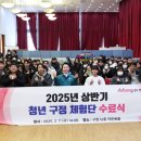 구정 이미지