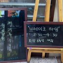 천연애성서점 이미지