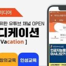 진스터 이미지